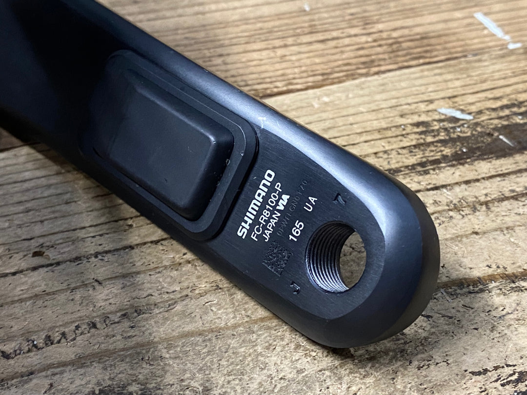 KA185 シマノ SHIMANO アルテグラ ULTEGRA FC-R8100-P 165mm 50/34T 両足計測パワーメーター クランクセット