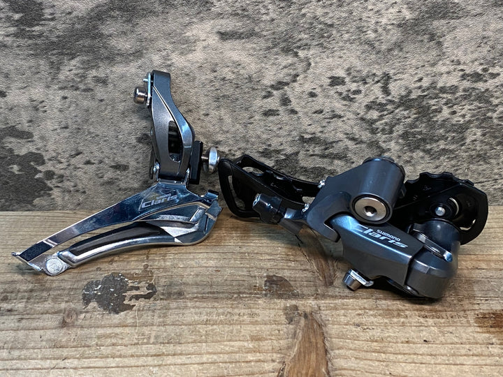 JC952 シマノ SHIMANO クラリス CLARIS FD-R2000 RD-R2000 フロント リアディレイラー セット 直付 GS 2x8S