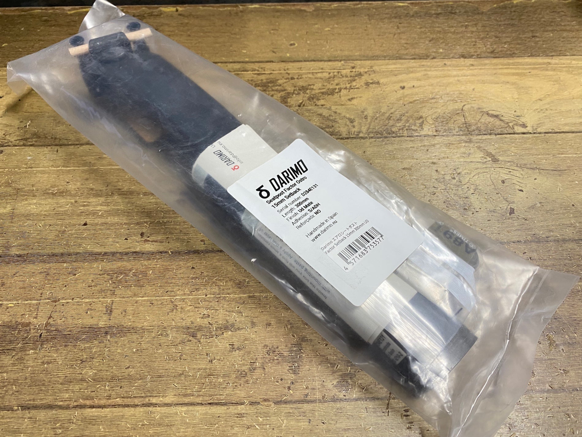 KI773 ダリモ DARIMO エアロシートポスト Factor OSTRO VAM Setback