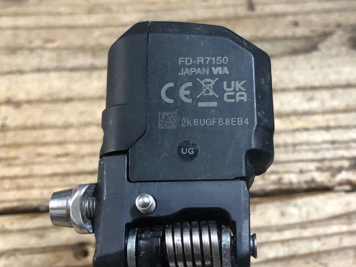 KD588 シマノ SHIMANO 105 FD-R7170 フロントディレイラー 2×12S 直付け ※動作確認済み