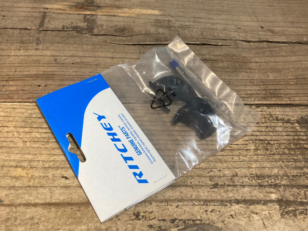 KF110 リッチー RITCHEY 1ボルト用 フィジーク用ヤグラ (7×9.6) アルミシートピラー用