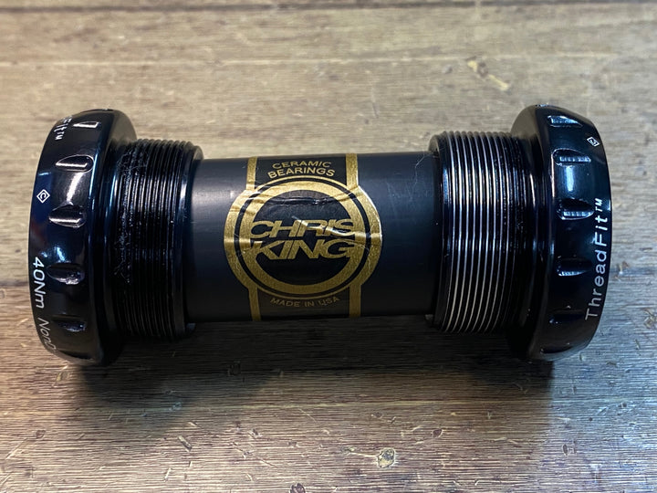 IP695 クリスキング CHRIS KING Thread Fit ボトムブラケット ceramic JIS 24mm