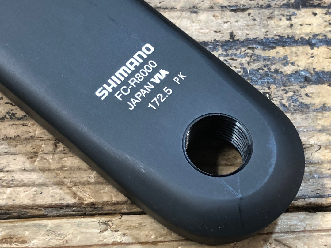 JX178 シマノ SHIMANO アルテグラ ULTEGRA FC-R8000 左クランクアーム 172.5mm