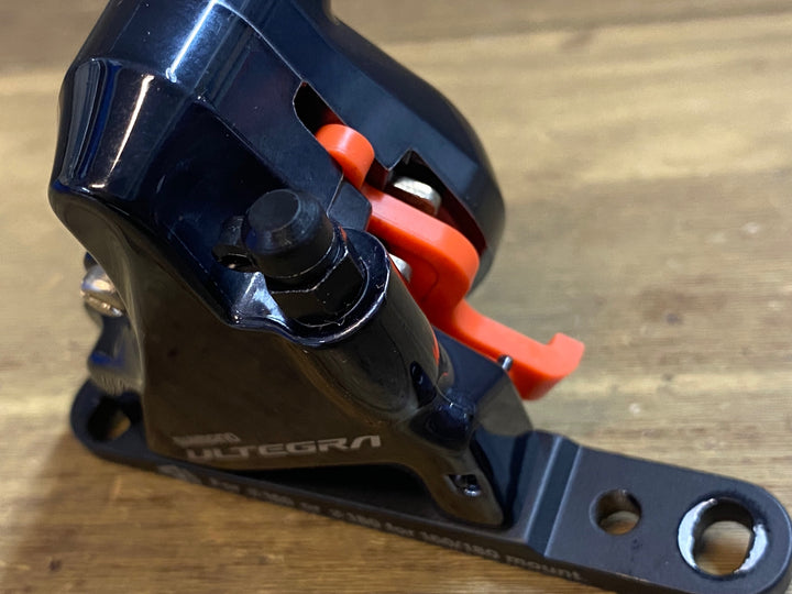 JN671 シマノ SHIMANO アルテグラ ULTEGRA BR-R8070 ディスクブレーキ キャリパー フロント