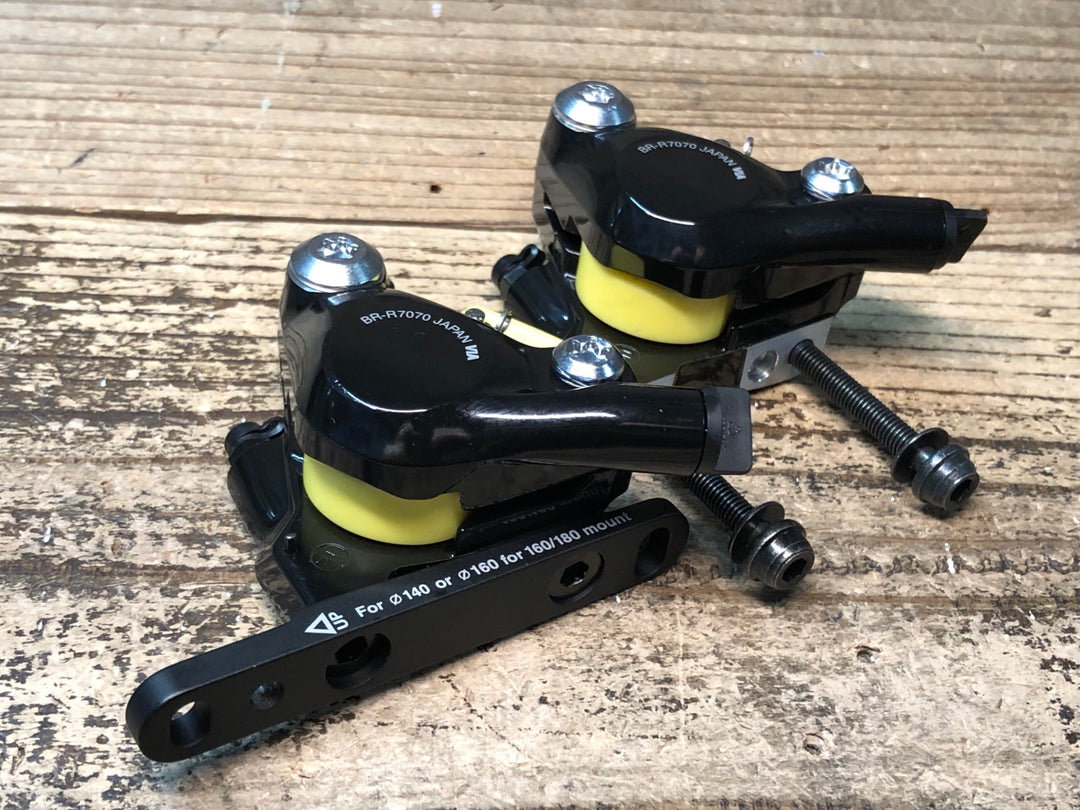 JQ303 シマノ SHIMANO 105 BR-R7070 ディスクブレーキ キャリパー 前後セット ブラック
