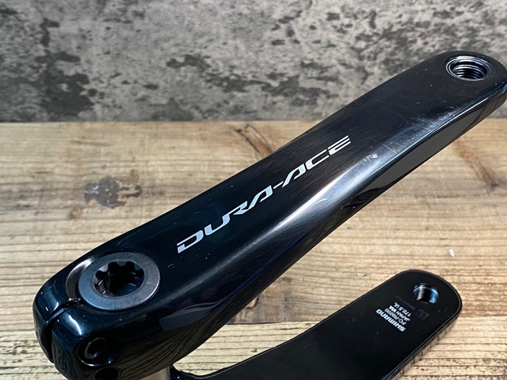 JM533 シマノ SHIMANO デュラエース DURA-ACE FC-R9200 クランクアーム 172.5mm