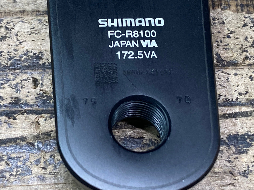 JP742 4iiii PRECISION 3+ シマノ SHIMANO ULTEGRA FC-R8100 パワーメーター クランクアーム 172.5ｍｍ