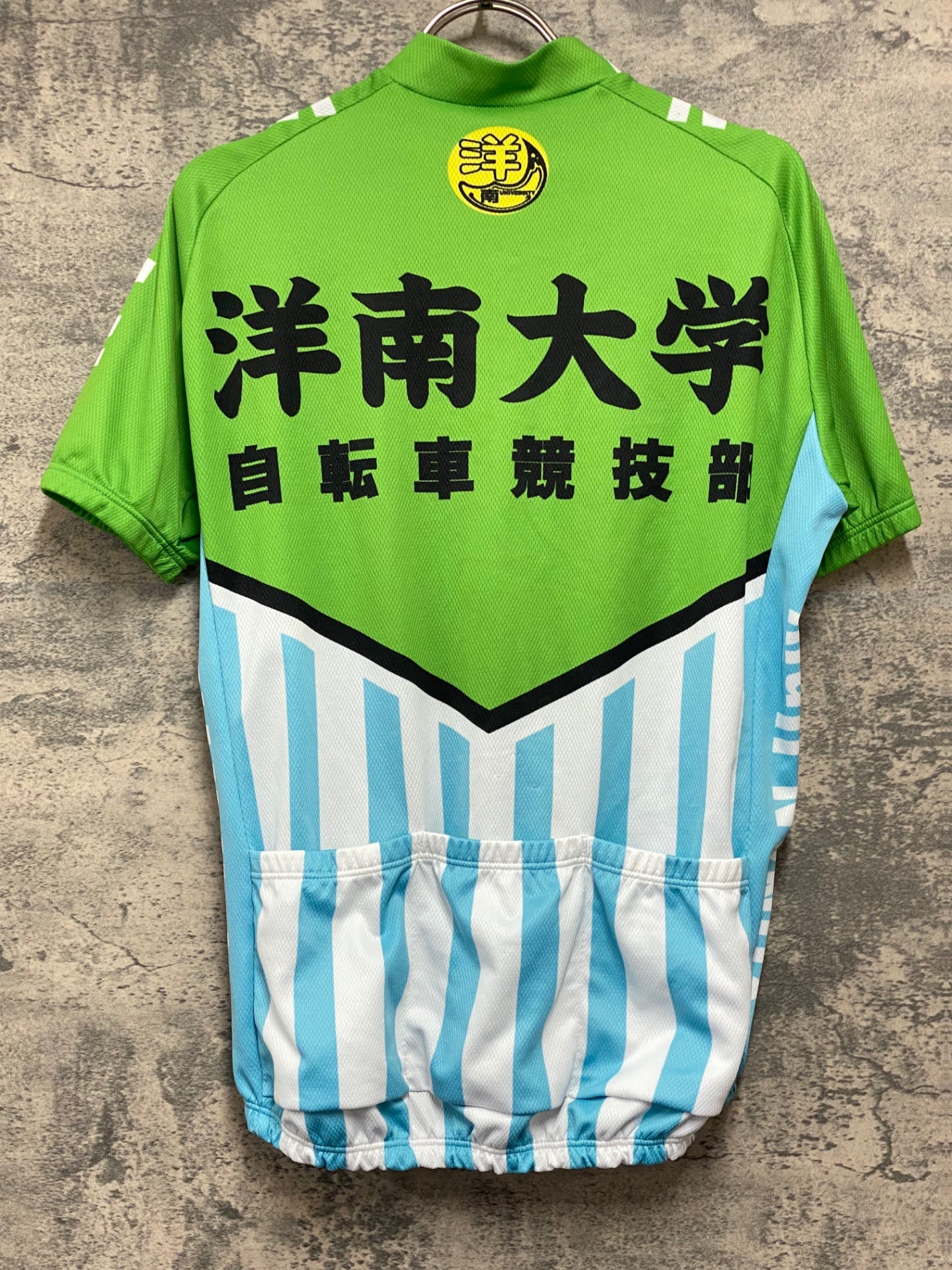 JY996 ウェイブワン WAVE ONE 半袖 サイクルジャージ 黄緑 L 弱虫