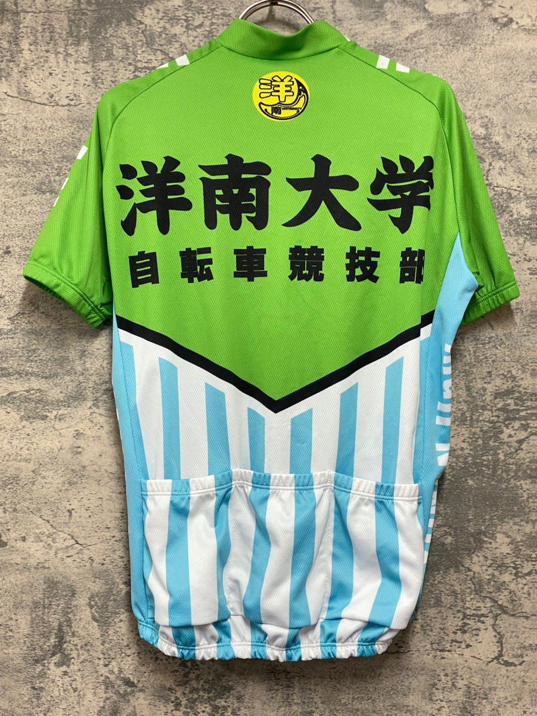 JY996 ウェイブワン WAVE ONE 半袖 サイクルジャージ 黄緑 L 弱虫ペダル 洋南大学自転車競技部
