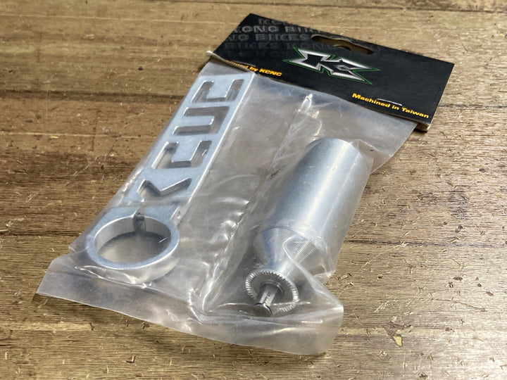 KA725 KCNC ディレイラーガード シルバー