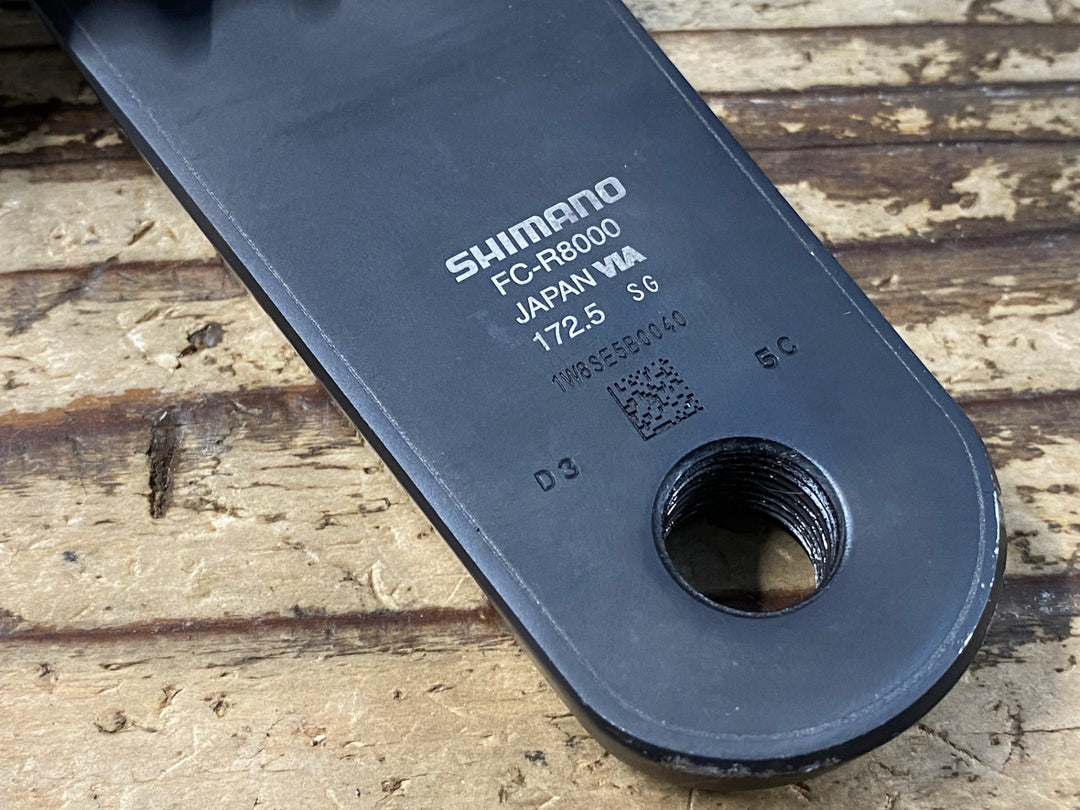 JT292 シマノ SHIMANO アルテグラ ULTEGRA FC-R8000 クランクセット 52/36T 172.5mm