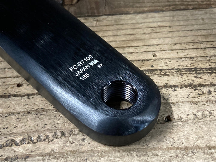 JU485 シマノ SHIMANO 105 FC-R7100 クランクセット 165mm 52/36T