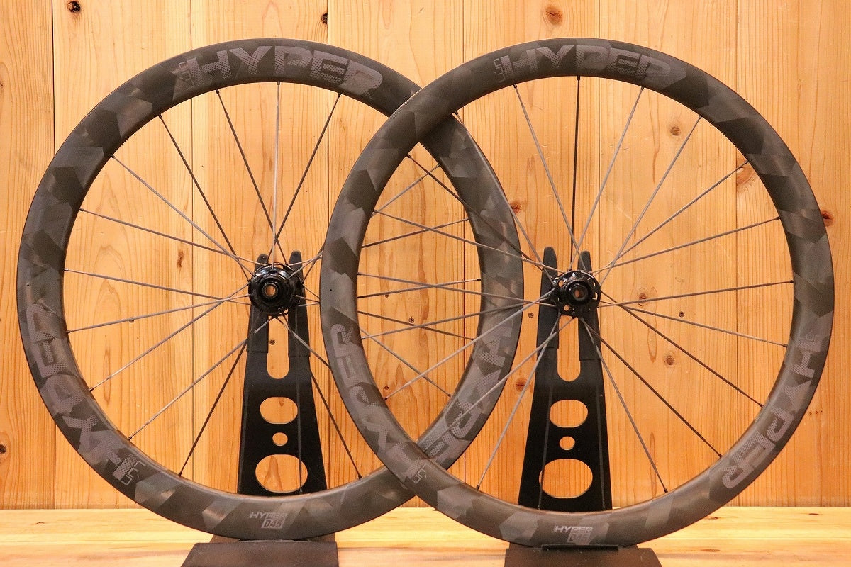 ウィンスペース WINSPACE ルン ハイパー LUN HYPER D45 カーボン