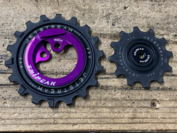 KK927 トライピーク TRYPEAK ジェットストリーム JETSTREAM PRO2 R9250用 紫 プーリー