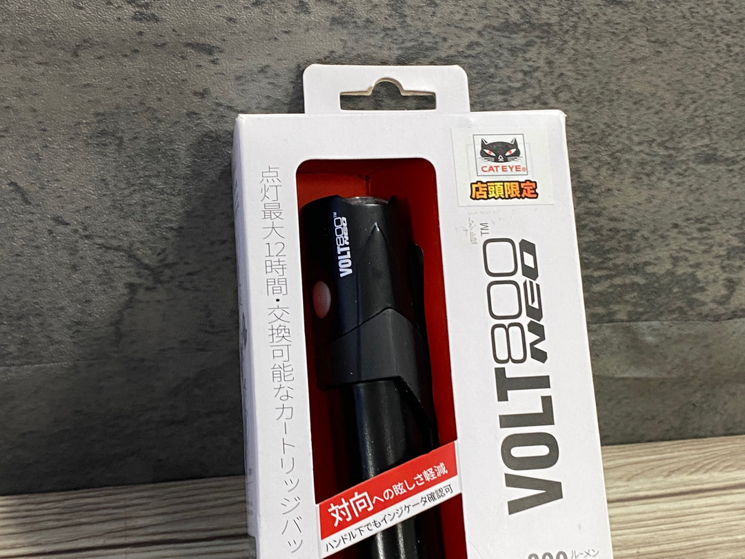 JY966 キャットアイ CATEYE ボルト800ネオ VOLT800 NEO フロントライト ヘッドライト 800ルーメン 点灯確認済み