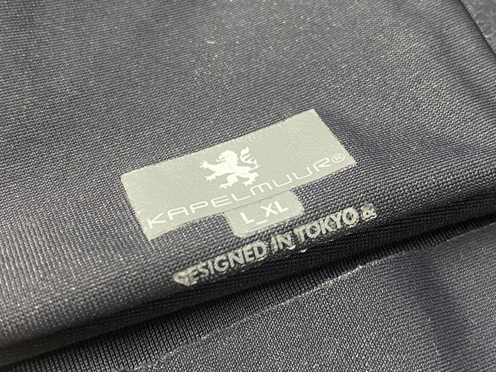 KD404 カペルミュール KAPELMUUR アームカバー 黒 L/XL