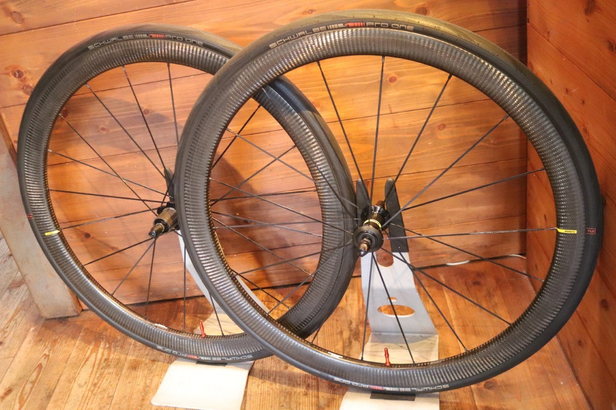 マヴィック MAVIC コスミックプロカーボン COSMIC PRO CARBON UST