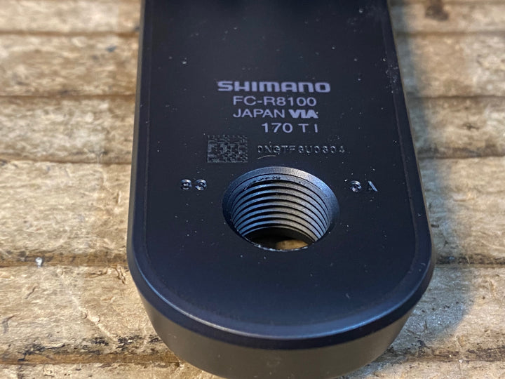 JR418 シマノ SHIMANO アルテグラ ULTEGRA FC-R8100 クランクセット 170mm 52/36T