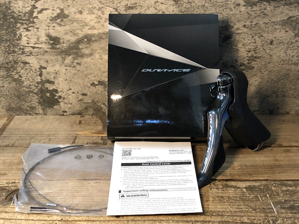 【美品】デュラエース DURA-ACE sti r9100 JR553 シマノ SHIMANO デュラエース DURA-ACE ST-R9100-L STIレバー 2S