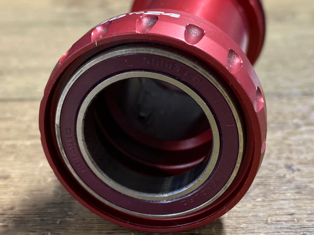 KJ925 ローター ROTOR 30to24 ボトムブラケット BB