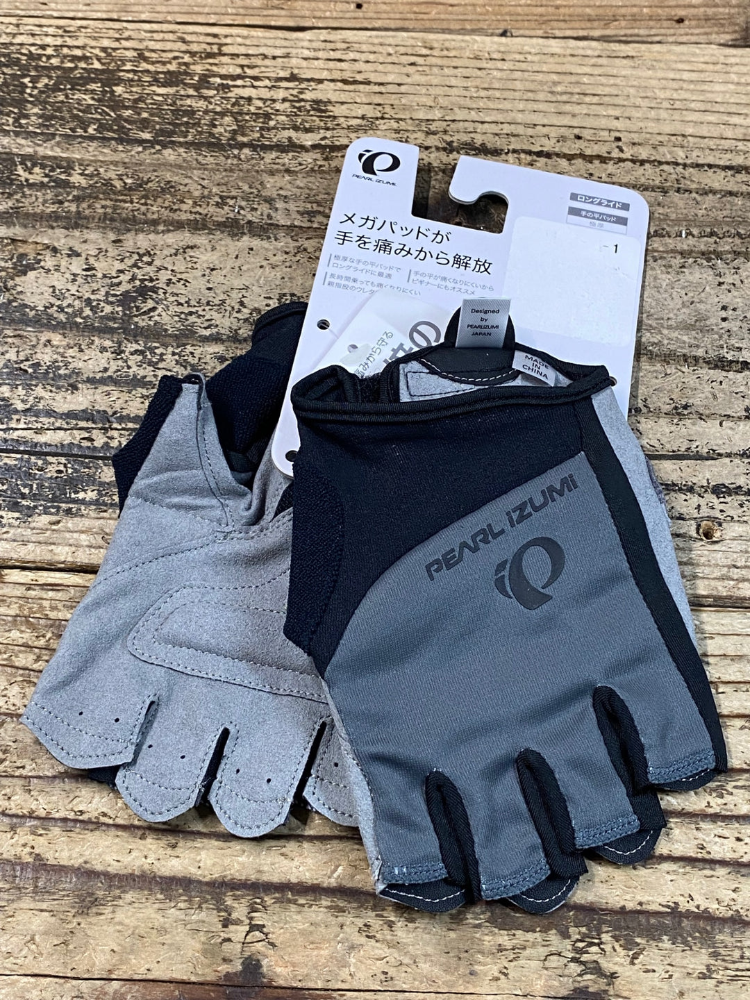 JW515 パールイズミ PEARL iZUMi 指切 グローブ 黒 M