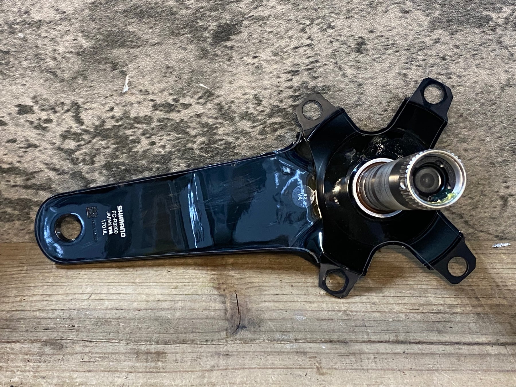 JR726 シマノ SHIMANO デュラエース DURA-ACE FC-R9200 クランクアーム