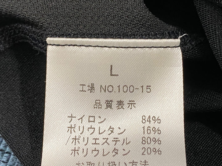 KG918 パールイズミ PEARL iZUMi レッグカバー 黒 L