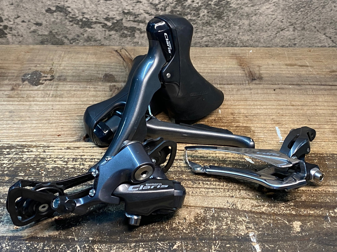 IN270 シマノ SHIMANO クラリス CLARIS 2000系 2x8S 変速3点 セット (ST,RD,FD)