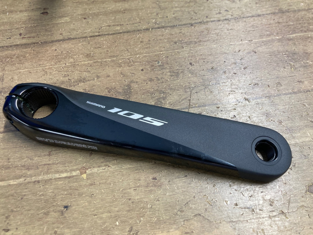 KM467 シマノ SHIMANO 105 FC-R7000 クランクセット 50/34T 160mm
