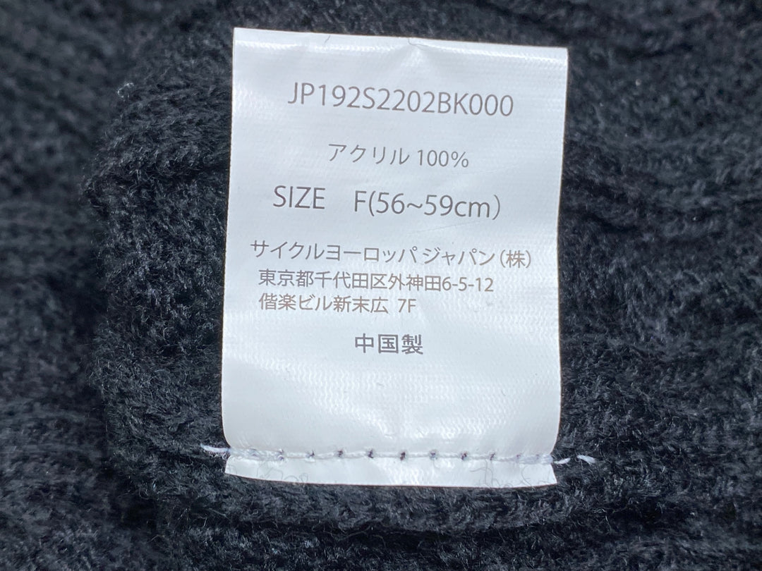 JN494 ビアンキ BIANCHI サイクルキャップ ニット生地 黒 裏起毛 未使用 タグ付き