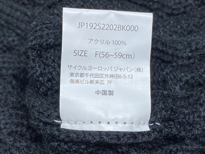 JN494 ビアンキ BIANCHI サイクルキャップ ニット生地 黒 裏起毛 未使用 タグ付き