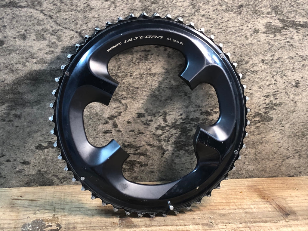 JF994 シマノ SHIMANO アルテグラ ULTEGRA FC-R8000 アウター チェーン