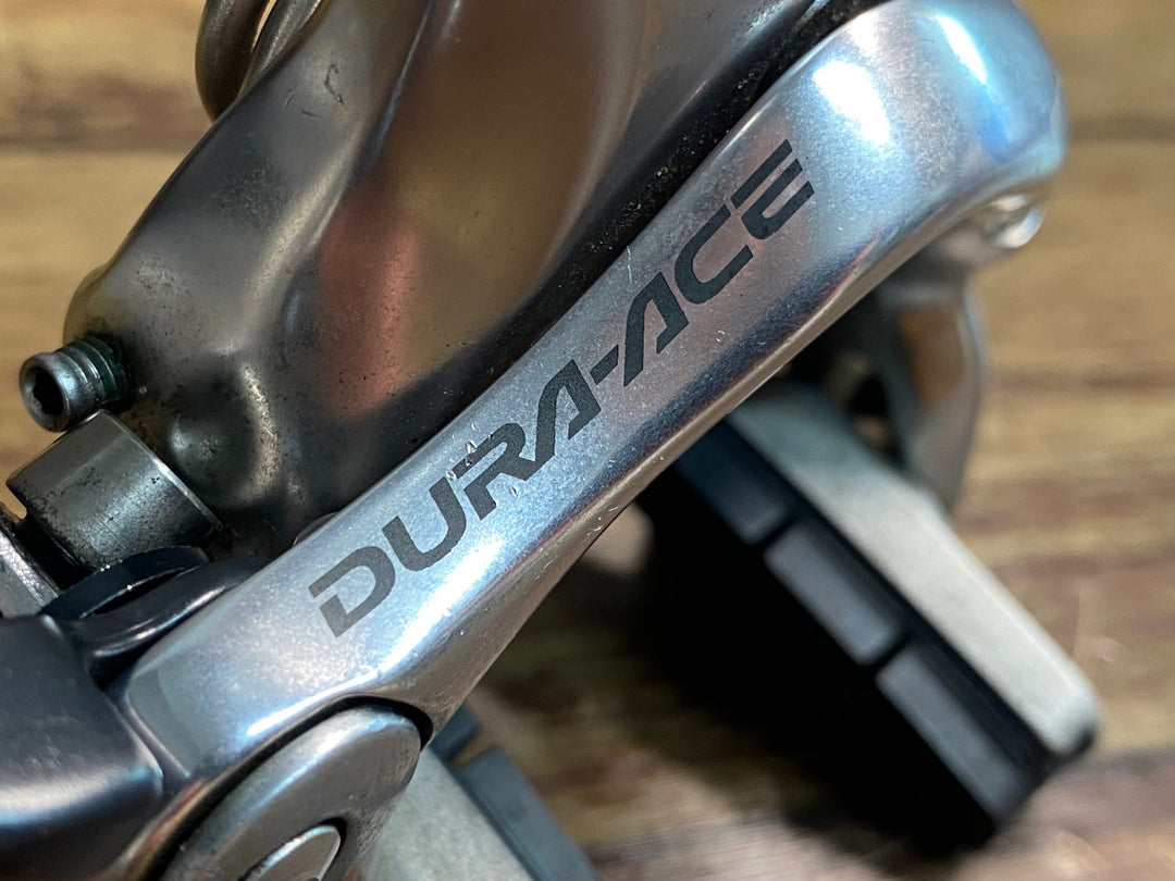 IR174 シマノ SHIMANO デュラエース DURA-ACE BR-7800 キャリパーブレーキ 前後セット
