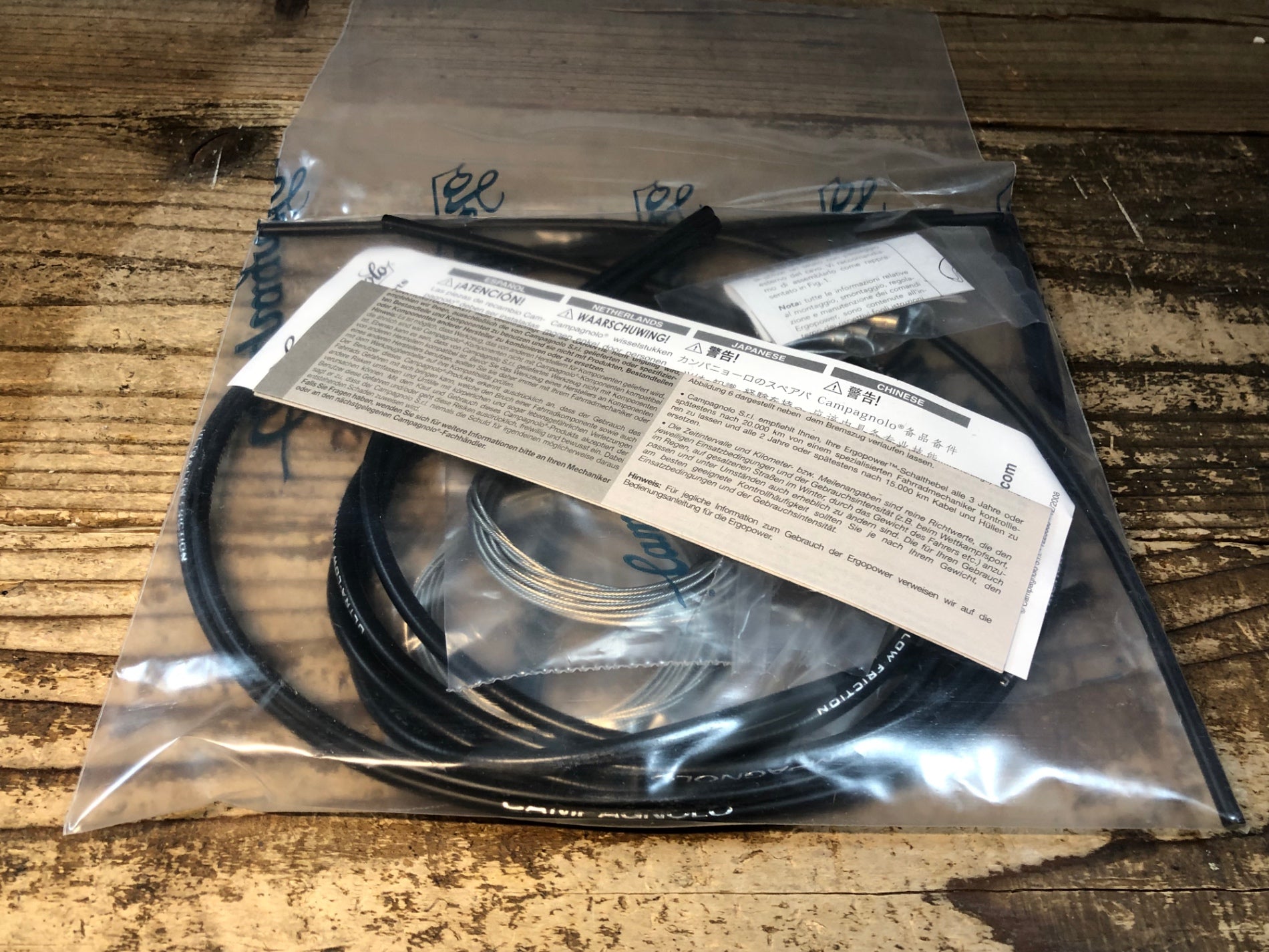 Campagnolo CG-ER600 エルゴパワーケーブルセット Campagnolo
