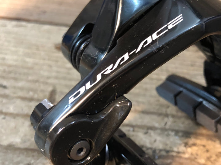 JR335 シマノ SHIMANO デュラエース DURA-ACE BR-R9200-R キャリパーブレーキ リア