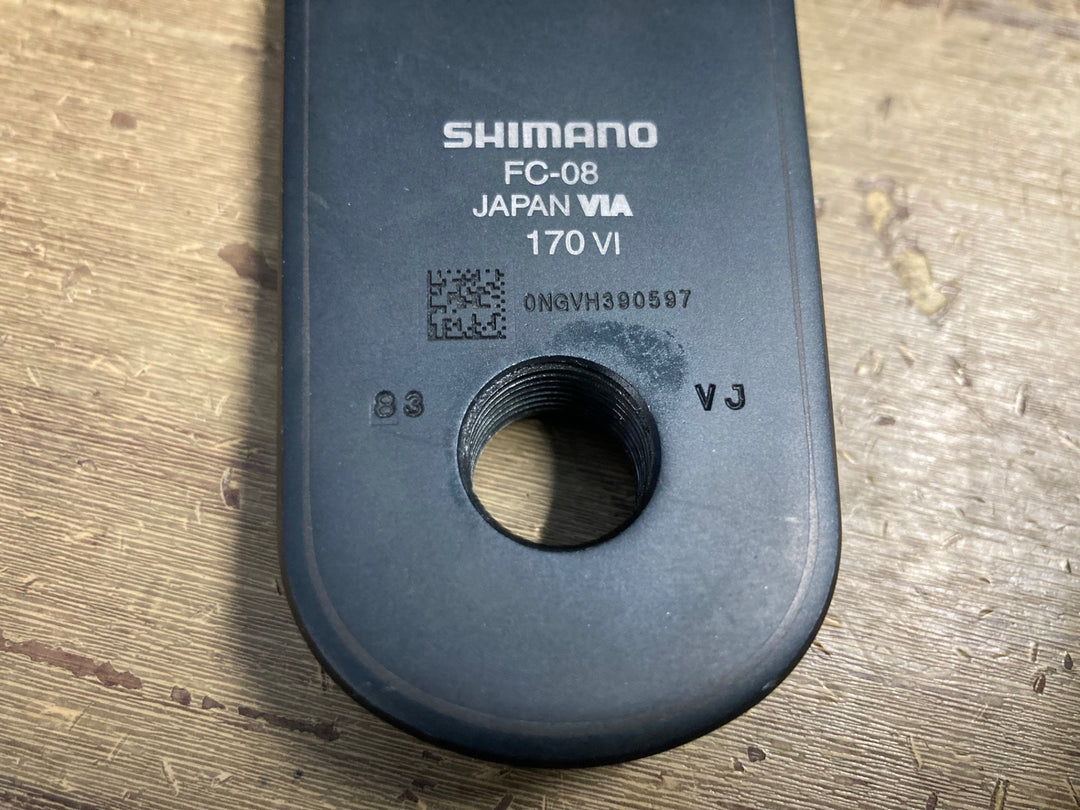 KM674 シマノ SHIMANO アルテグラ ULTEGRA FC-08 クランクアーム 170mm