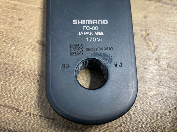 KM674 シマノ SHIMANO アルテグラ ULTEGRA FC-08 クランクアーム 170mm