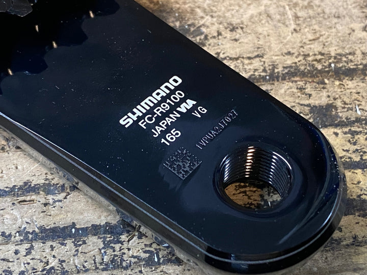 JR631 シマノ SHIMANO デュラエース DURA-ACE FC-R9100 クランクセット 52/36T 165mm