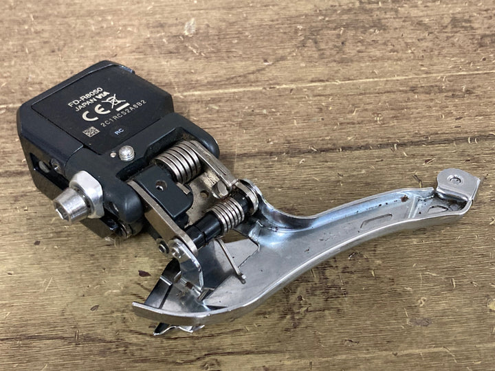 JT962 シマノ SHIMANO アルテグラ ULTEGRA FD-R8050 フロントディレイラー 2S Di2 直付
