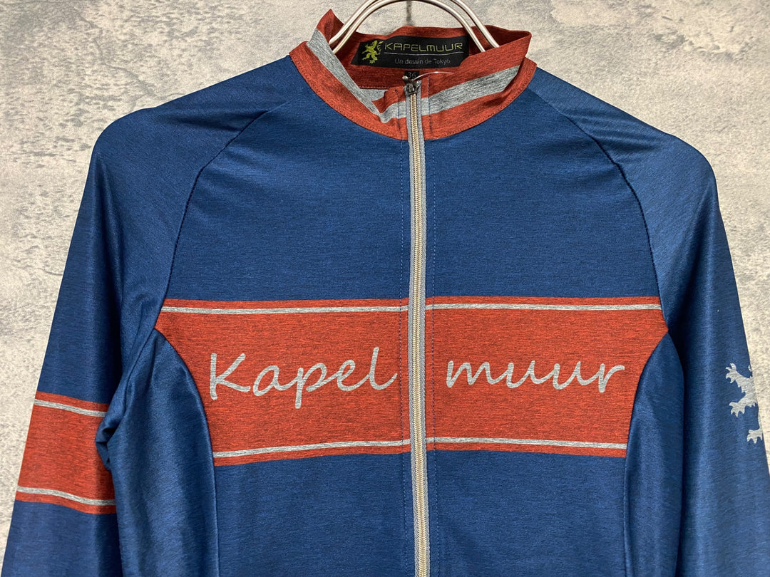 KD544 カペルミュール kapelmuur 長袖 サイクルジャージ 紺 36