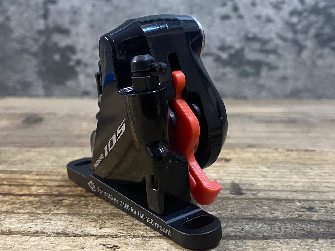 KH533 シマノ SHIMANO 105 BR-R7070 F ディスクブレーキキャリパー フロント 油圧