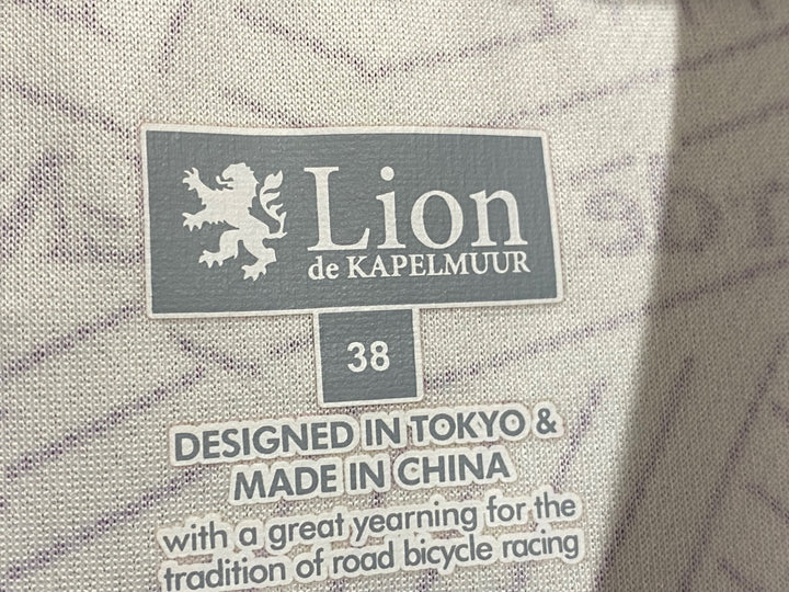 KE981 リオンドカペルミュール Lion de KAPELMUUR 半袖 サイクルジャージ 白 バーガンディ 38