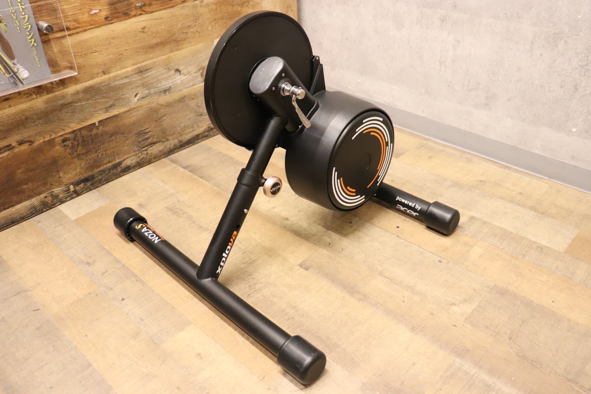 【サービス品@980〜】ロザノイ サービス品@980〜】ロザノイ(1苗)