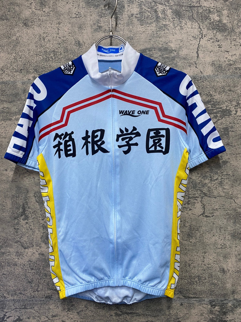 宅配 弱虫ペダル WAVE ONE 洋南大学 サイクルジャージ S 弱虫ペダル