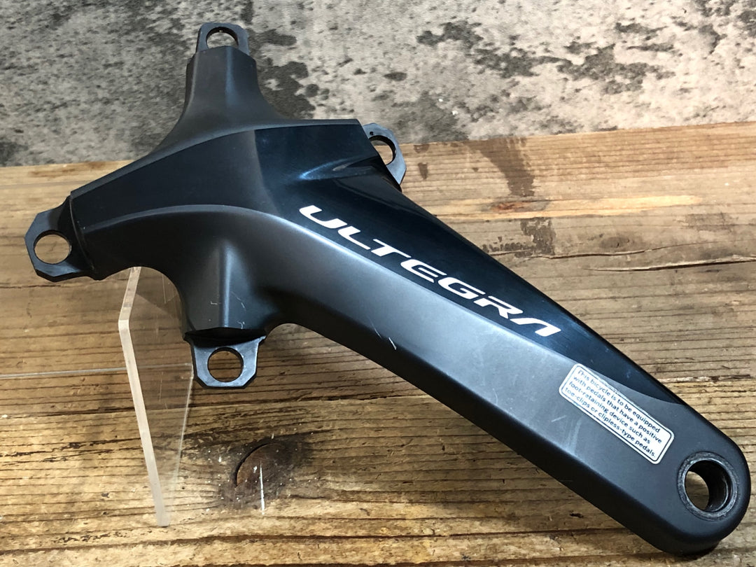 KH595 シマノ SHIMANO アルテグラ ULTEGRA FC-R8000 右クランク 170mm
