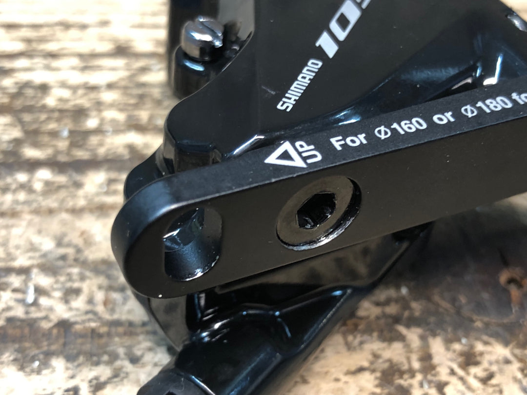 JQ304 シマノ SHIMANO 105 BR-R7070 ディスクブレーキ キャリパー 前後セット ブラック