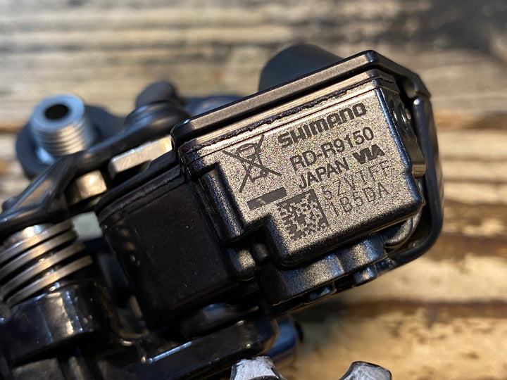 KR468 シマノ SHIMANO デュラエース DURA-ACE RD-R9150 リアディレイラー 11S Di2 動作確認済み ※TOKEN オーバーサイズプーリー 12/14T