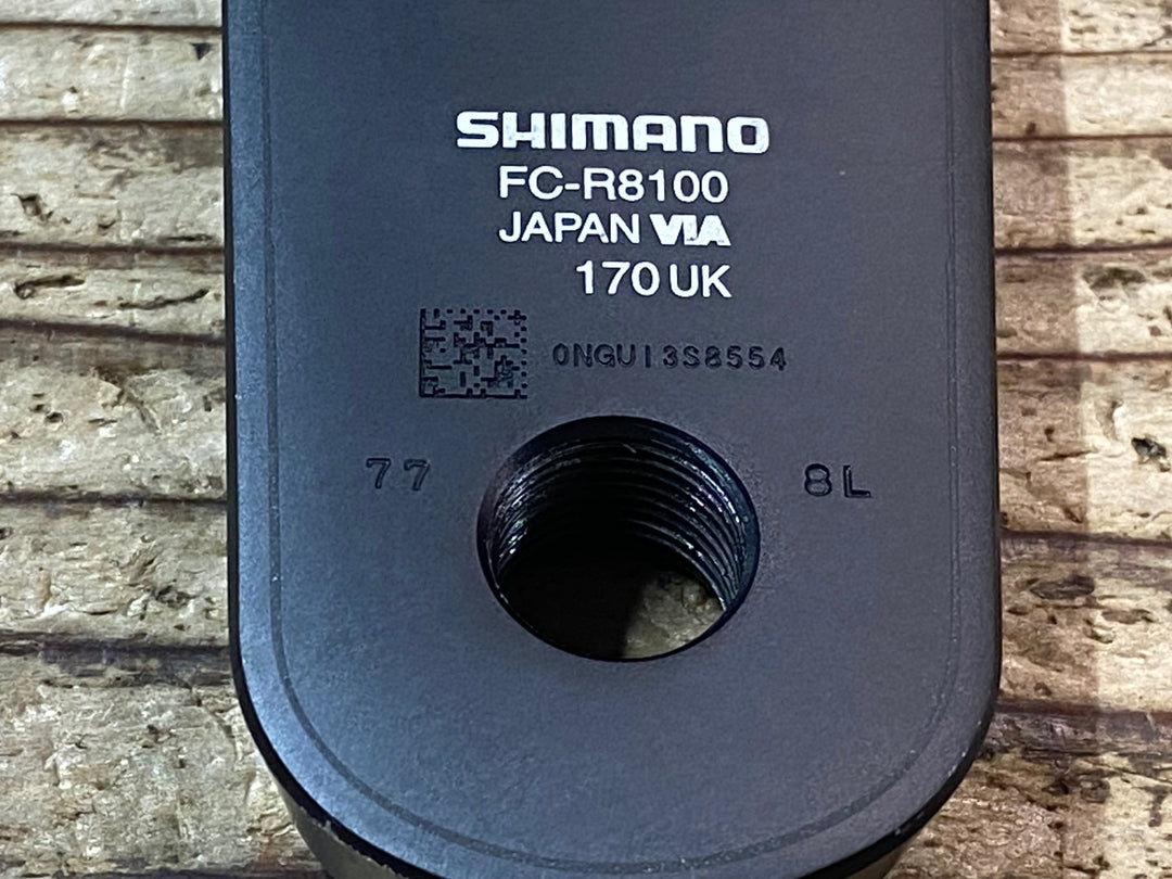 JO098 シマノ SHIMANO アルテグラ ULTEGRA FC-R8100 クランクアーム 170mm