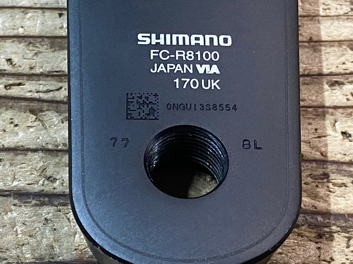 JO098 シマノ SHIMANO アルテグラ ULTEGRA FC-R8100 クランクアーム 170mm