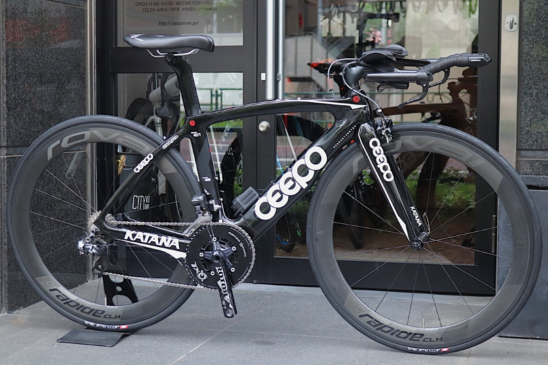シーポ CEEPO カタナ KATANA 2015 Sサイズ シマノ アルテグラ 6870 Di2 MIX 11S カーボン トライアスロンバイク 【東京南麻布店】